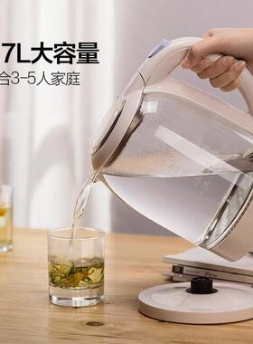 小熊电热水壶自动断电透明烧水壶家用耐用1.7L大容量蓝光烧水壶