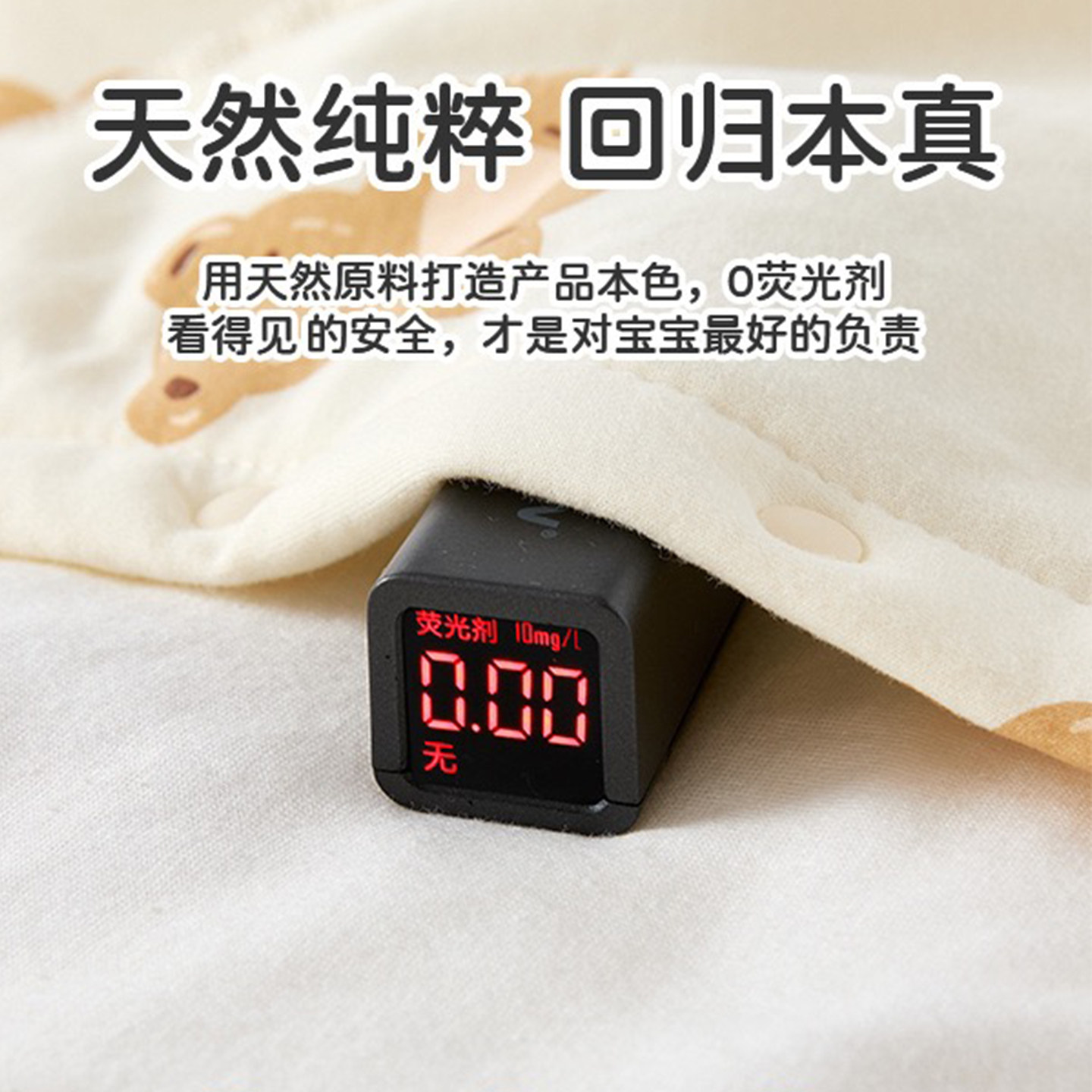 婴幼童小外套厚款婴儿夹棉衣服秋冬季小月龄宝宝棉服保暖上衣冬装,淘宝优惠券,粉丝福利购,淘宝优惠卷