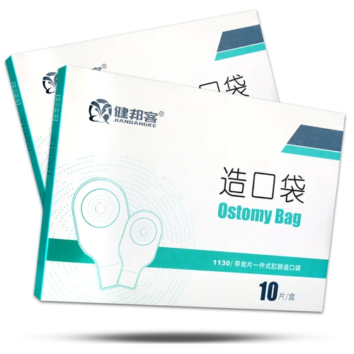 Официальный флагманский магазин Цзяньбангке.