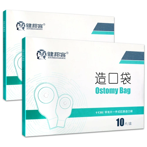 Официальный флагманский магазин Цзяньбангке.