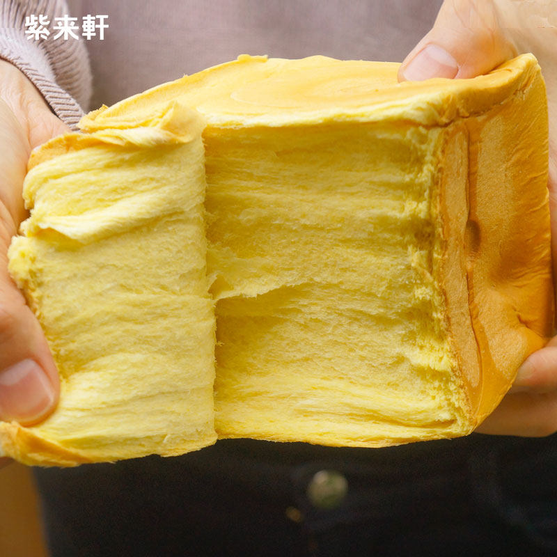 [拍2发4]紫来轩耐撕纯奶手撕包金砖 紫来轩食品西式糕点