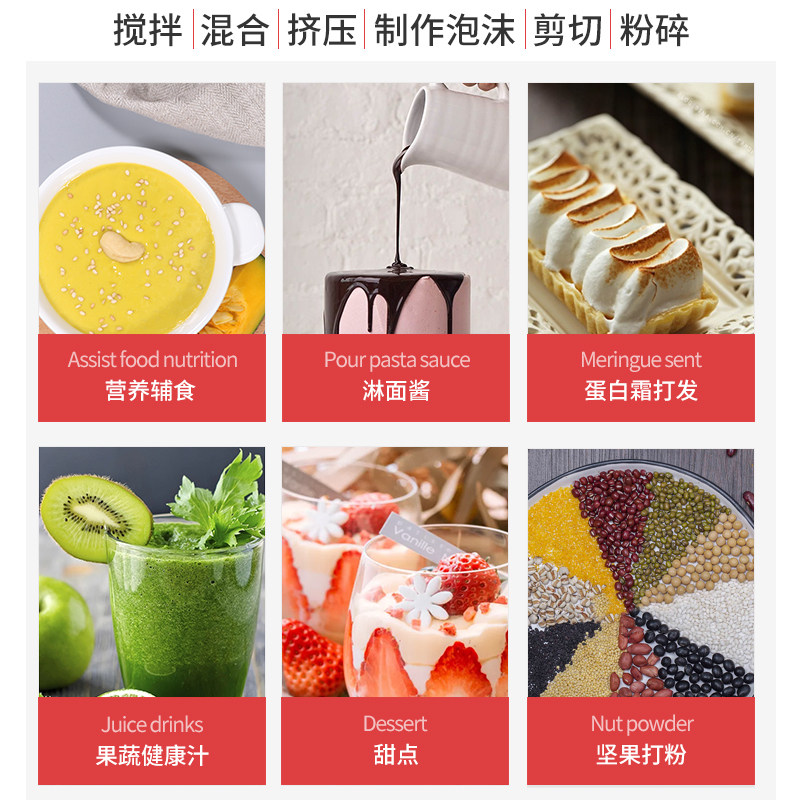 瑞士bamix m200均质机辅食料理机 Bamix海外搅拌/料理机