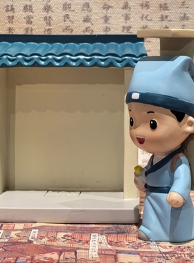 贡院考生摆件系列/青云志/扶摇上/江南贡院伴手礼/科博文创