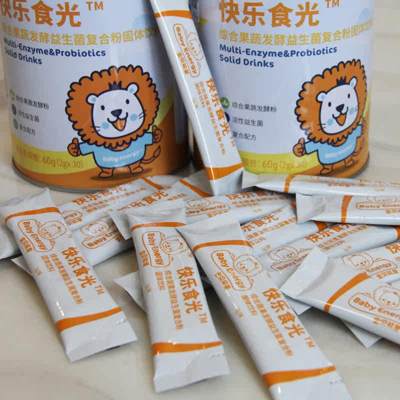 儿童腹胀消化辅食果蔬益生菌消化酶 贝咪宝贝母婴超市酵素