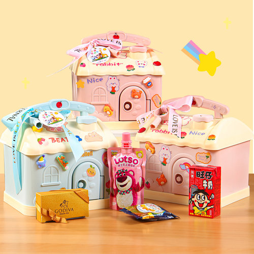 宝宝满月礼盒回礼诞生喜饼百日酒宴喜糖报喜喜蛋生日十周岁伴手礼 - 图1