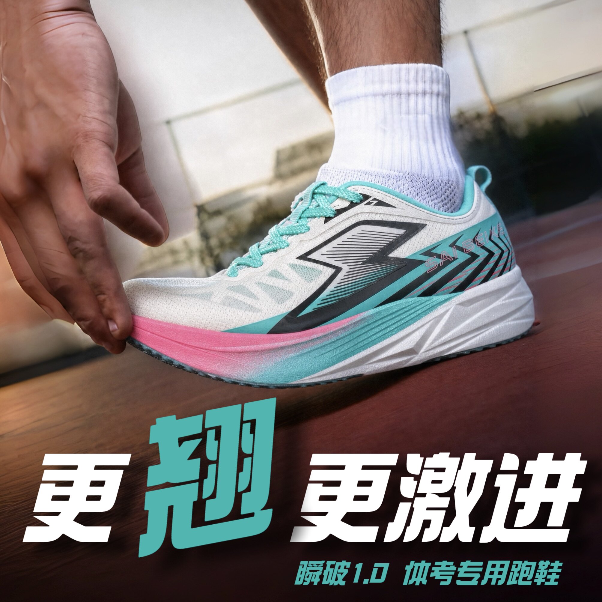 图 4