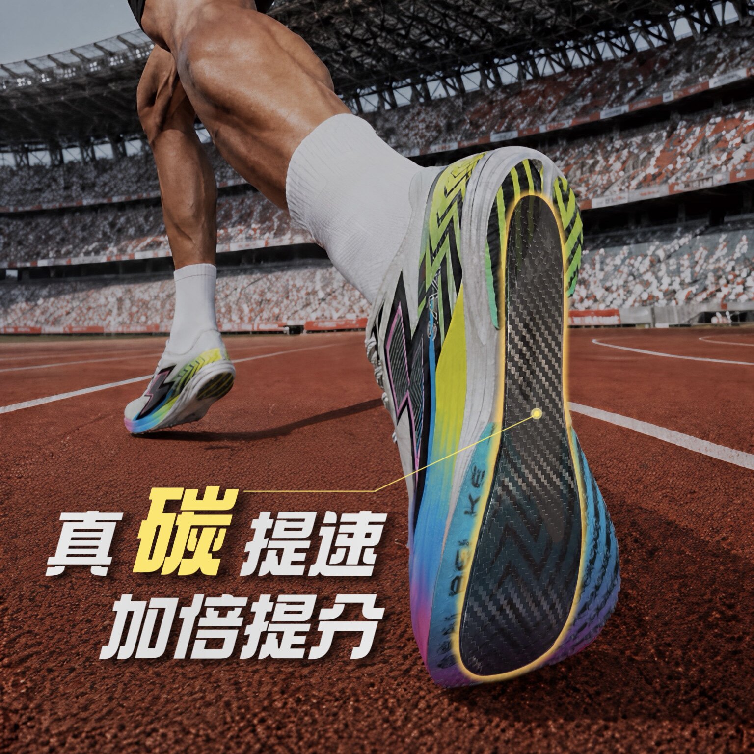 图 2