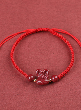 生肖朱砂手链女本命年兔2022秋冬新款红绳女ins手工编织手绳手链