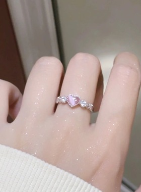 粉色爱心戒指女款少女感甜美可爱小众设计感心形可调节开口指环