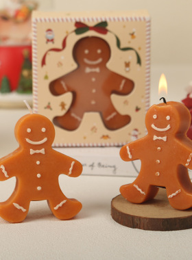 姜饼人香薰蜡烛圣诞节礼品伴手礼圣诞造型香氛蜡烛家居摆件