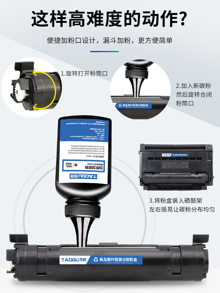 适用松下KX-FAC477CN硒鼓MB2128 2123 2133 2173 2178打印机478CN - 图2