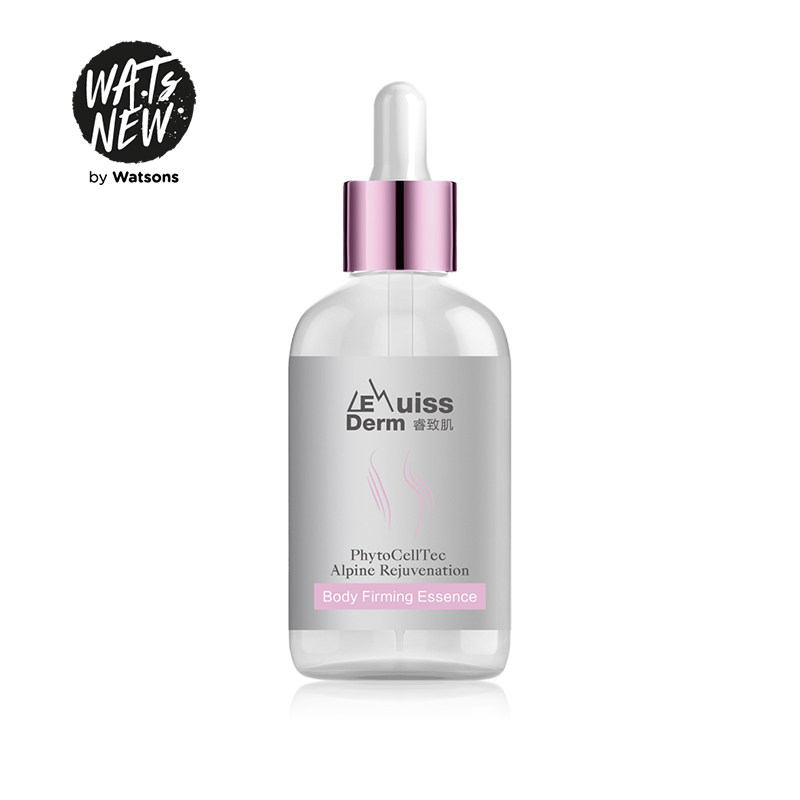 【屈臣氏】le suissderm睿致肌精华液 WATsNEW by Watsons液态精华