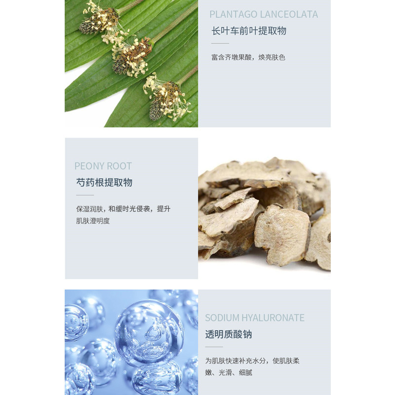 【屈臣氏】舒适地带夜间赋源女精华液 WATsNEW by Watsons液态精华