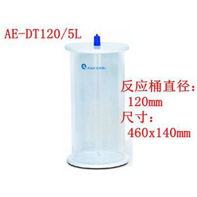 AE-DT120/150海水鱼缸珊瑚水族箱微量元素滴定溶液桶5L2.5L储液桶-图2