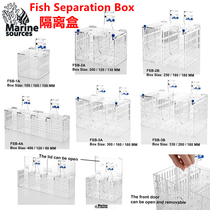 Acrylic fish tank pull rib hanging cylinder magnetic suction isolation cartridge front door skylight floating hatching box water ethnic multifunction box