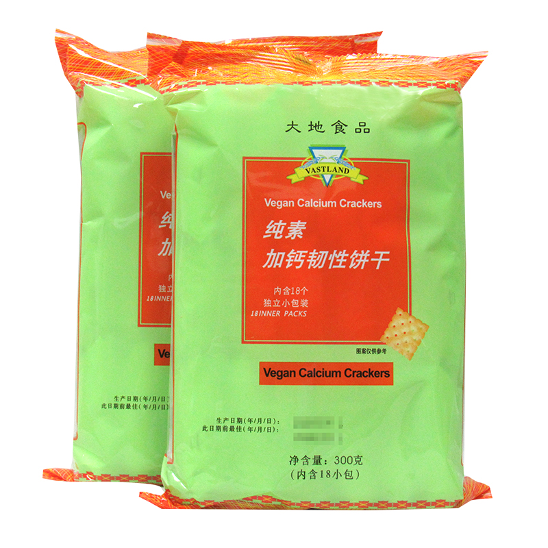 大地食品纯素加钙韧性饼干300g*3包佛家早餐充饥寺院素食斋饼零食,淘宝优惠券,粉丝福利购,淘宝优惠卷
