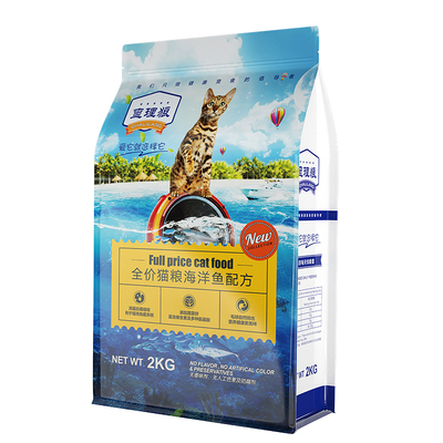 【查理狼旗舰店】经典鸡肉全猫粮2kg