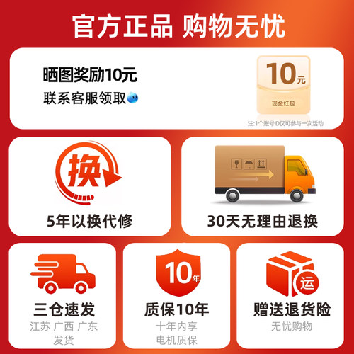 奥克斯壁扇挂壁式电风扇家用大风力挂墙商用工业摇头电扇2026新款 - 图0