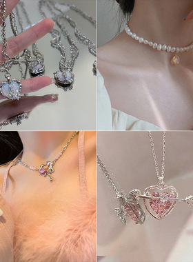 爱心拼接珍珠日韩项链设计感高级轻奢小众锁骨链2025年新款女颈链