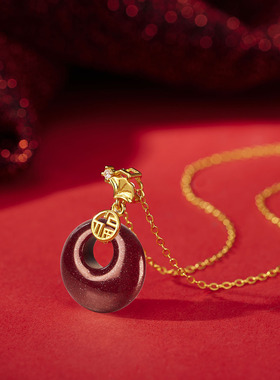 法国coss koko银城s925银朱砂杏叶平安扣项链女三生有幸福字挂坠