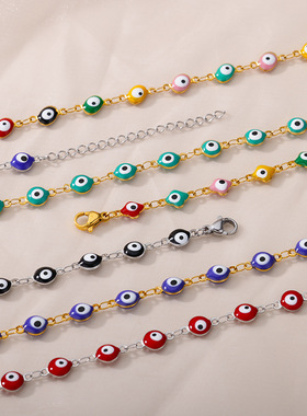 法国coss koko欧美新款恶魔之眼男女情侣手链简约几何手链蓝色