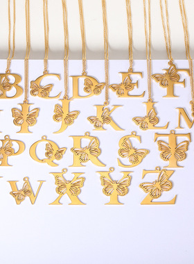 法国coss koko新款18k蝴蝶字母吊坠女26个字母项链镂空蝴蝶项链