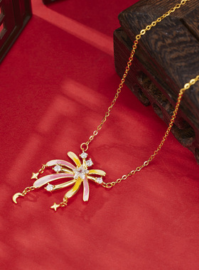 法国coss kokos925银星月灿烂烟花项链女时尚小众设计锆石珐琅