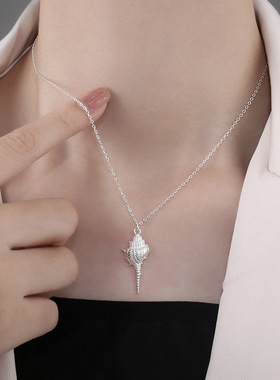 法国coss koko简约小众海螺吊坠项链女t恤毛衣链年新款潮轻奢