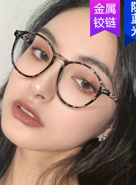 法国coss koko奶茶色米钉圆形眼镜框新款素颜大脸平光镜潮女