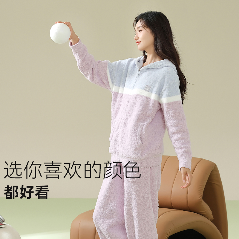 猫人半边绒睡衣女秋冬季加厚保暖休闲连帽抑菌珊瑚绒家居服套装