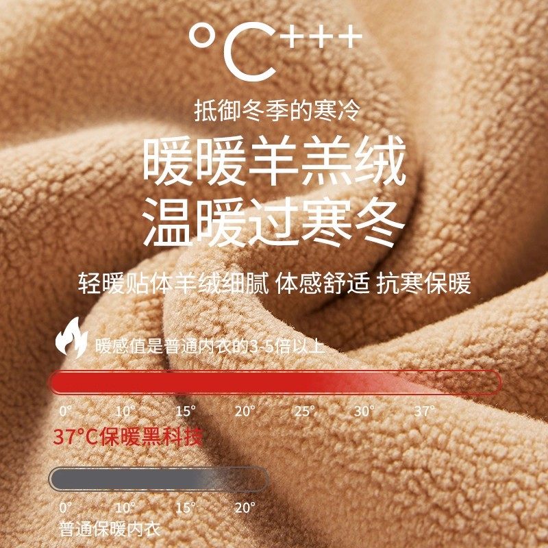 猫人中领保暖内衣女士加厚加绒冬季发热抗寒2025新款半高领女套装,淘宝优惠券,粉丝福利购,淘宝优惠卷