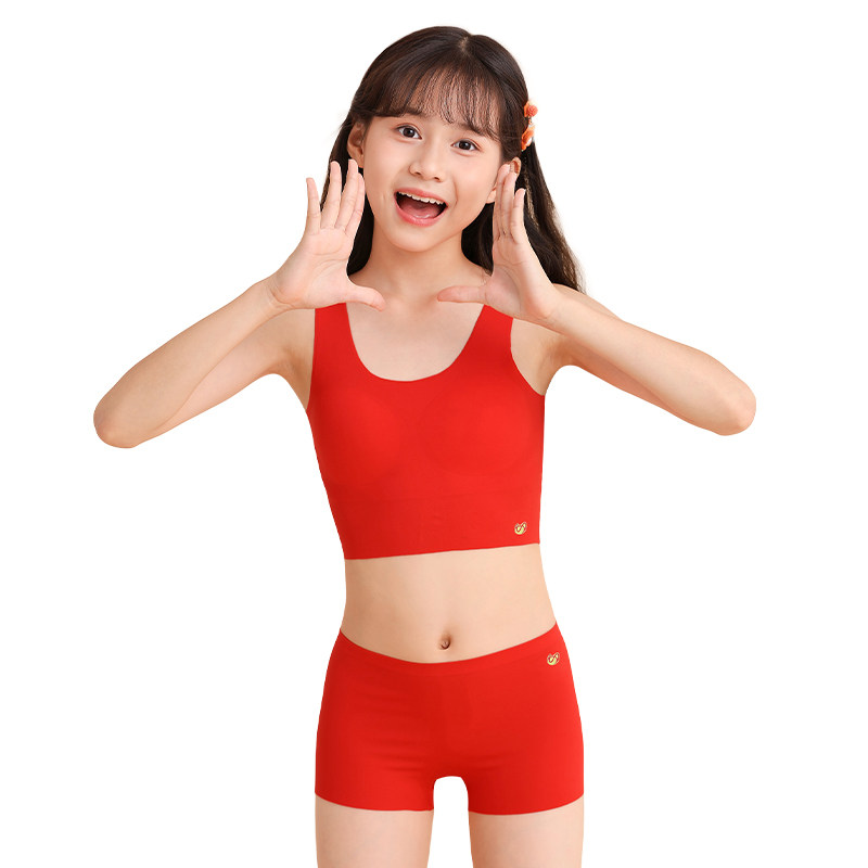 猫人少女发育期儿童本命年红色内衣套装女童初中学生无痕背心文胸,淘宝优惠券,粉丝福利购,淘宝优惠卷