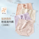 Catman ແອວສູງ Tummy ຄວບຄຸມ Pants Summer ແບບບາງໆ Tummy ຄວບຄຸມ Pants