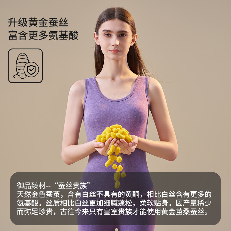 猫人保暖背心女款秋冬季加绒加厚2026新款羊羔绒发热内搭打底上衣