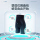 Catman 5D Liquid hip lifting and tummy control pants ຄວາມປອດໄພສໍາລັບ summer