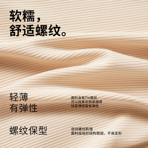 猫人灰色吊带背心女内搭带胸垫文胸一体式美背打底外穿防走光上衣 - 图2