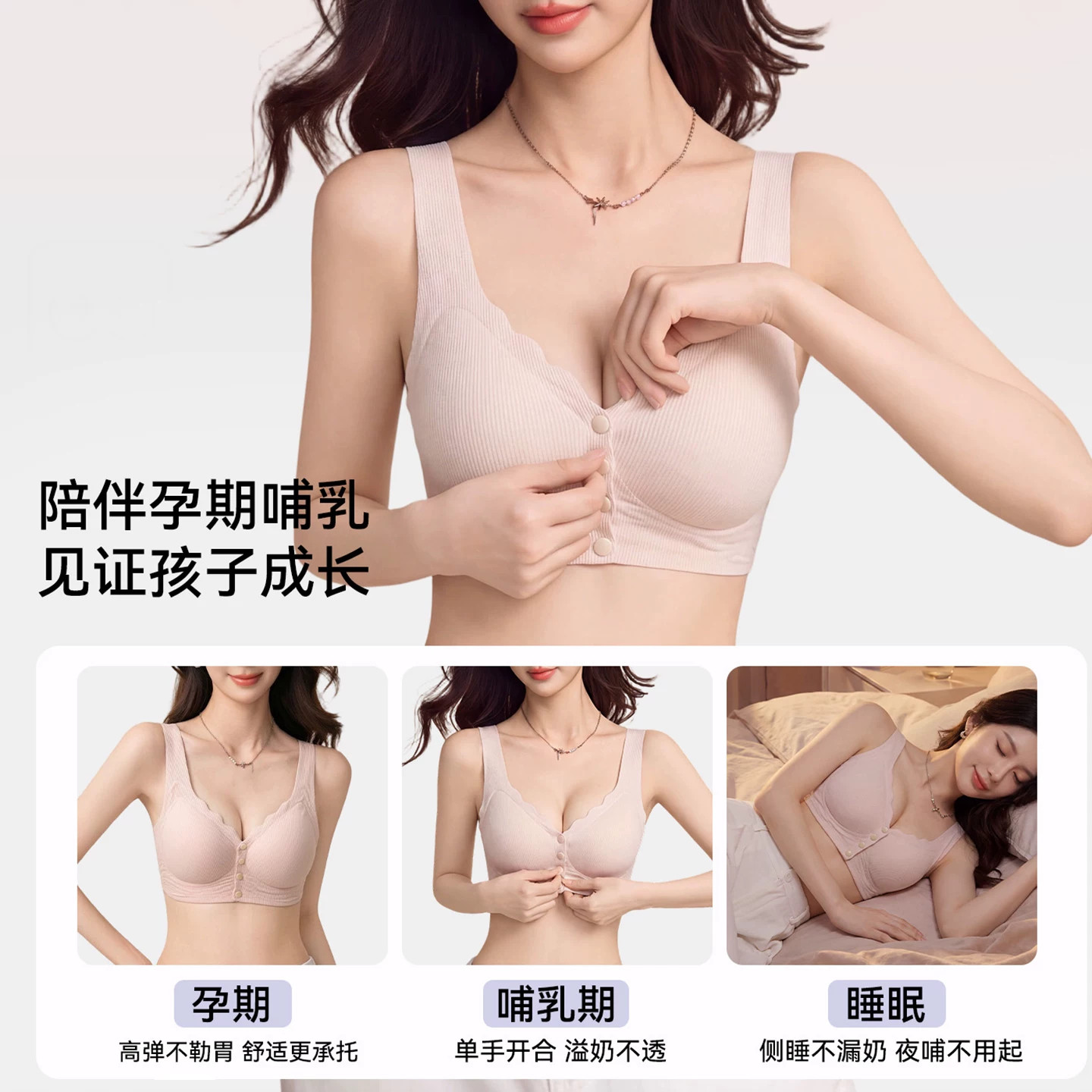 图 4