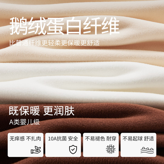 猫人高领打底衫保暖内衣女秋冬季内搭2025新款加绒德发热肤色上衣