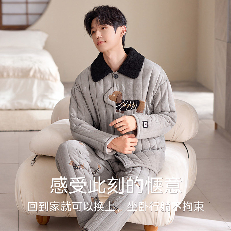 猫人珊瑚绒男士睡衣男2025新款冬季加绒加厚三层夹棉袄家居服冬天,淘宝优惠券,粉丝福利购,淘宝优惠卷