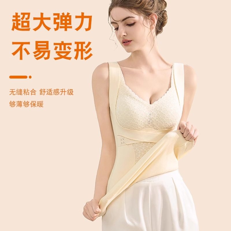 猫人保暖背心女款带胸垫内衣加绒德无痕发热吊带免穿文胸打底秋冬,淘宝优惠券,粉丝福利购,淘宝优惠卷