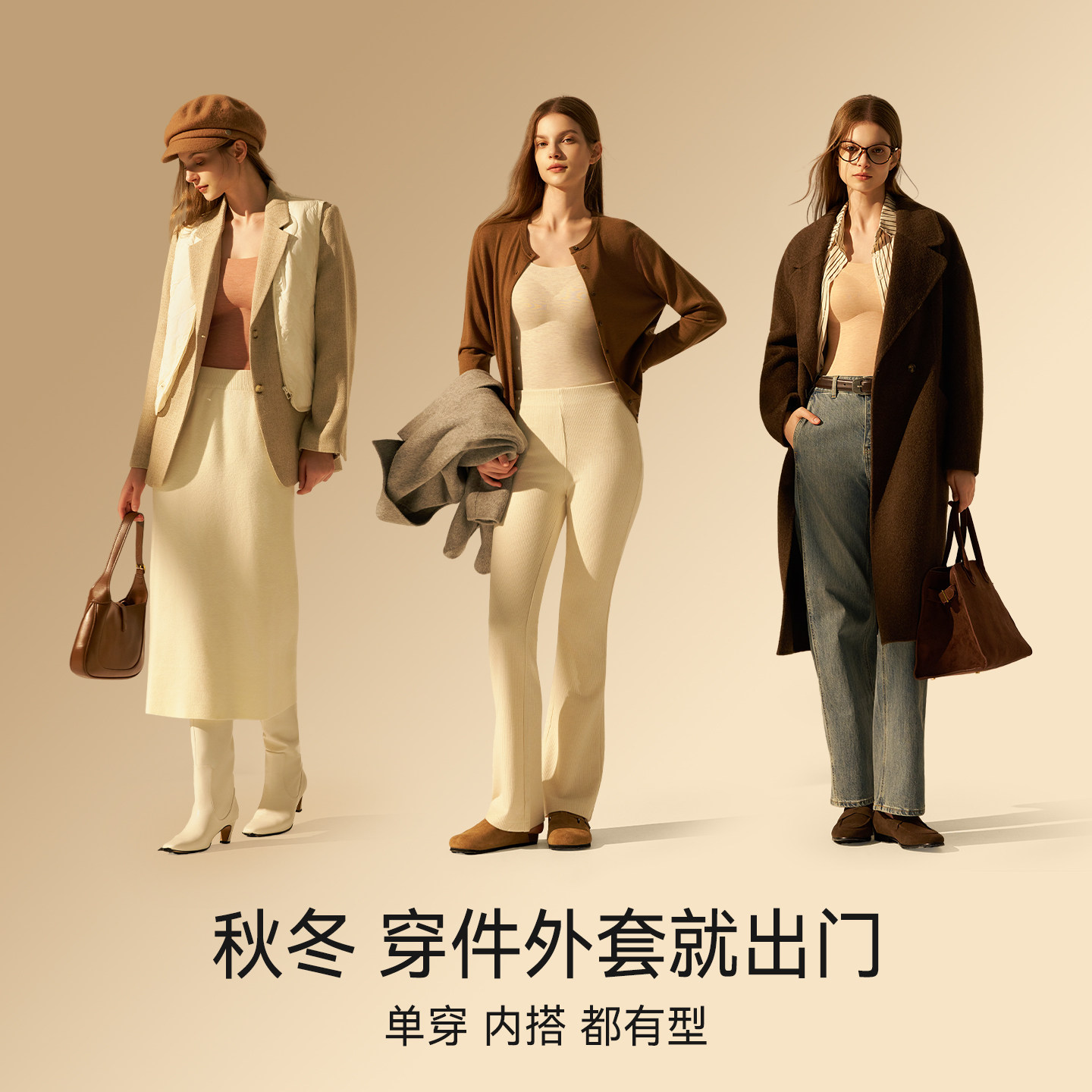 猫人德绒保暖背心女带胸垫文胸一体2025新款羊绒加绒打底吊带内衣,淘宝优惠券,粉丝福利购,淘宝优惠卷