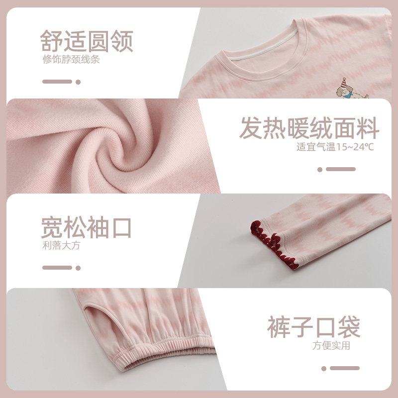 图 5