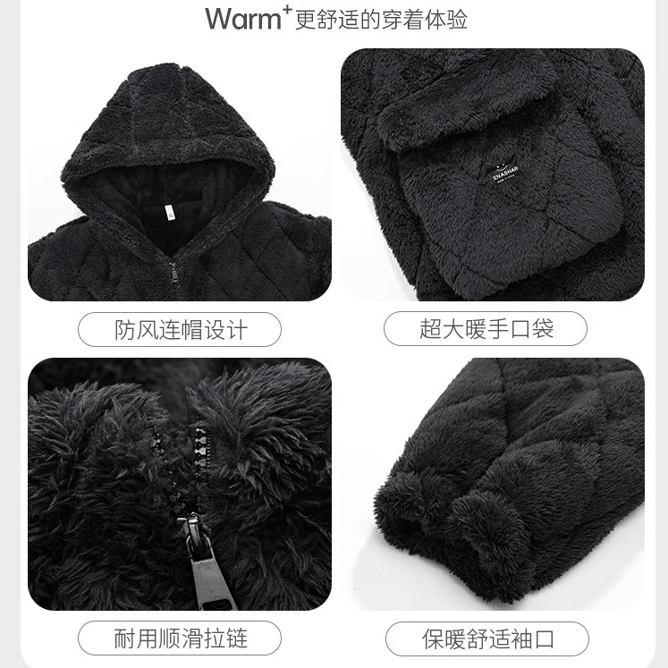 猫人夹棉睡衣男士三层加厚冬季珊瑚绒加绒保暖超厚连帽家居服套装