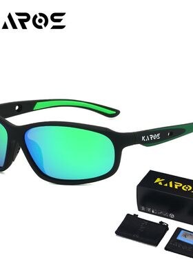 KAROS偏光路亚钓鱼轻量化太阳镜户外休闲运动开车高清防眩光墨镜