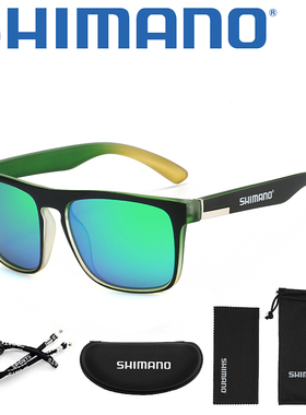 禧玛诺/SHIMANO偏光防眩光强光高清看漂钓鱼眼镜开车遮阳太阳镜