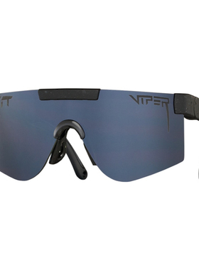 PIT儿童户外高清偏光防晒太阳镜