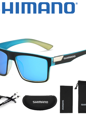 禧玛诺/SHIMANO钓鱼眼镜偏光高清看漂防眩光强光开车遮阳太阳镜
