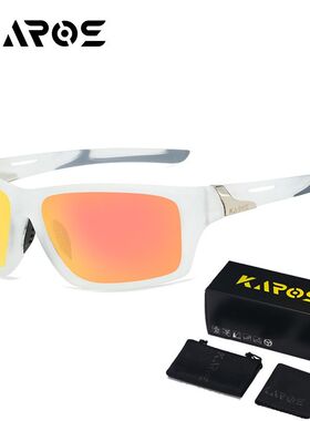 KAROS偏光钓鱼防紫外线墨镜