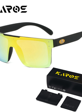 KAROS时尚高清太阳镜护目镜户外运动彩膜防紫外线休闲防晒墨镜