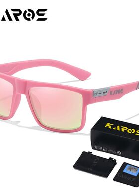 KAROS偏光钓鱼防眩防UV太阳镜